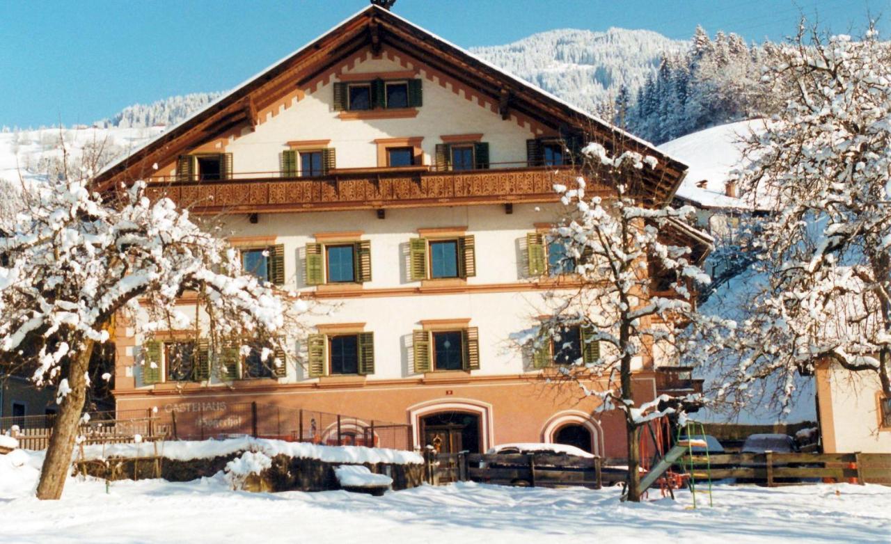 Gaestehaus Hoegerhof Hopfgarten im Brixental Exterior foto